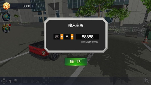 ģ���ʻ�����й����ذ�װ�ٷ���