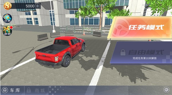 ģ���ʻ�����й����ذ�װ�ٷ���