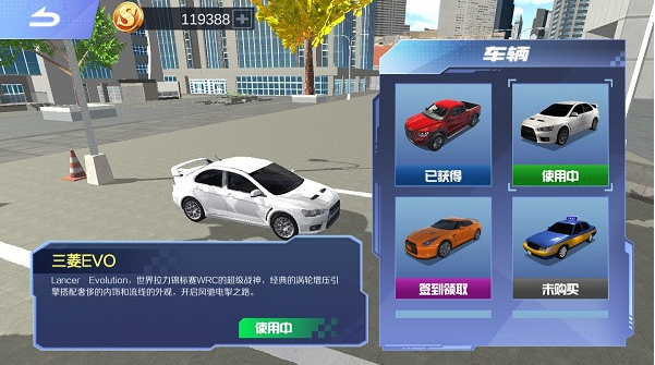 ģ���ʻ�����й����ذ�װ�ٷ���