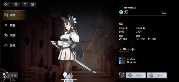 �ƾ�֮���ٷ���