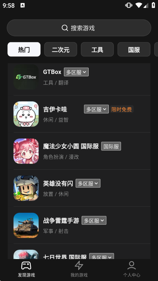 �����м�����(���)