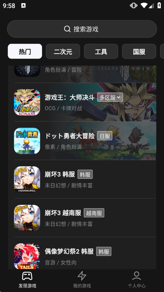 �����м�����(���)