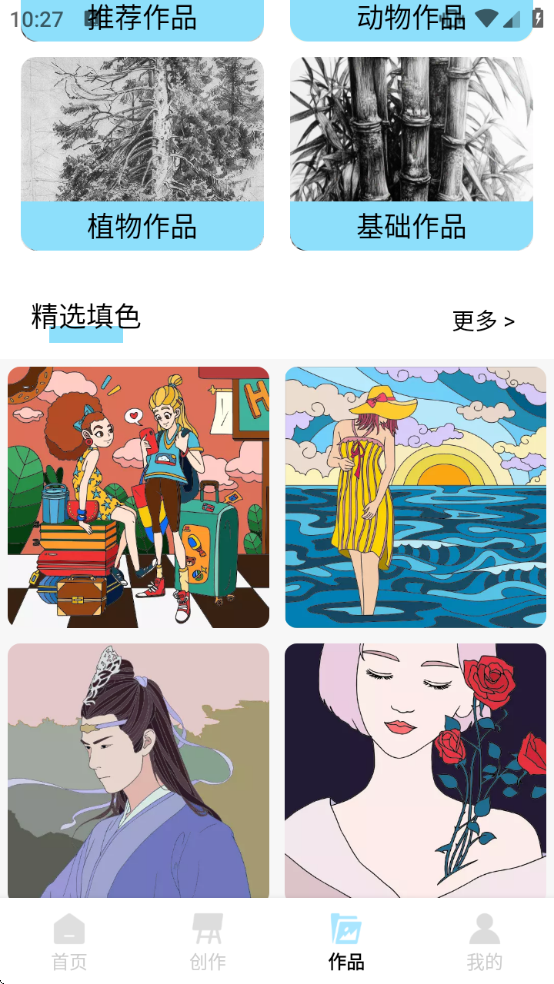 AR���軭����ʦ��������