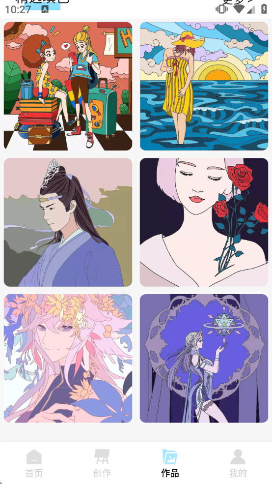 AR���軭����ʦ��������