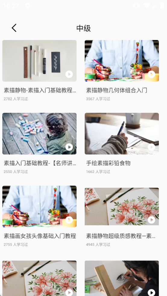 AR���軭����ʦ��������