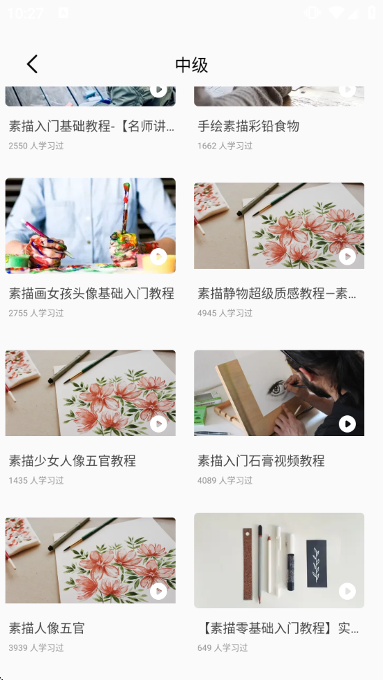 AR���軭����ʦ��������