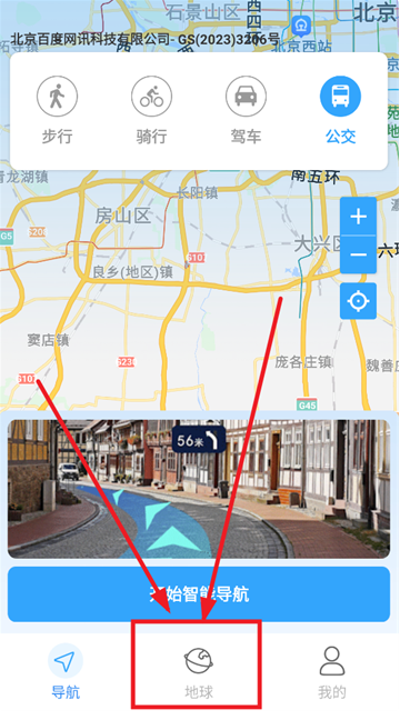 ����ʵ�������ٷ������ֻ���