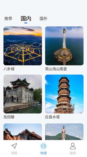 ����ʵ�������ٷ������ֻ���