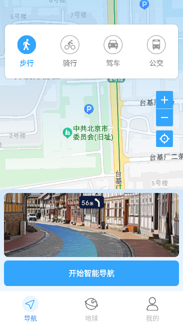 ����ʵ�������ٷ������ֻ���