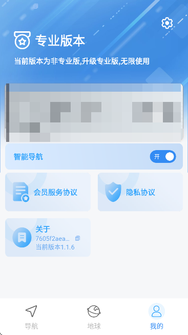 ����ʵ�������ٷ������ֻ���