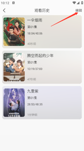 ��Ӱ��app�ٷ���