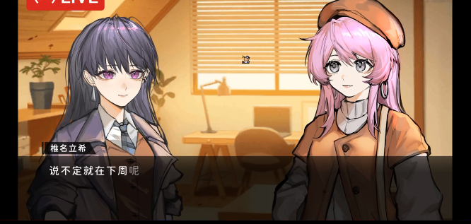 ��������ʮ��̷�ֻ���