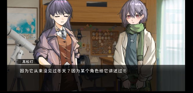 ��������ʮ��̷�ֻ���