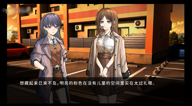 ��������ʮ��̷�ֻ���