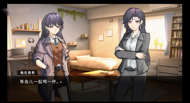 ��������ʮ��̷�ֻ���