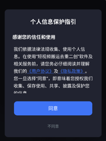 ����Ƶ����ȥ�ض�����Ѱ�