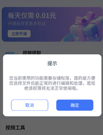 ����Ƶ����ȥ�ض�����Ѱ�