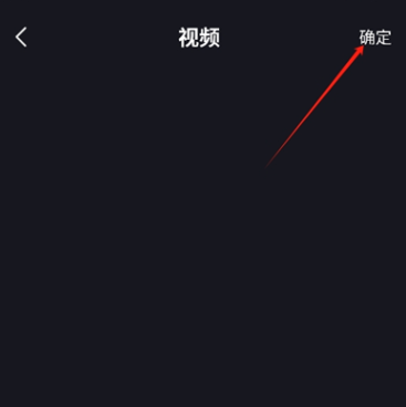 ����Ƶ����ȥ�ض�����Ѱ�