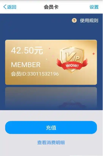 �й���ͣ��app�ٰ�׿������