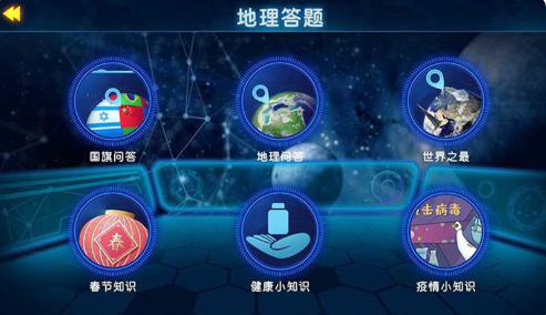 AR̽������ٷ�������