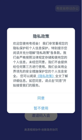 ���ӻ�ٷ���������