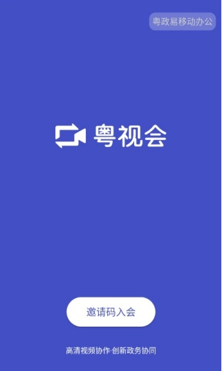 ���ӻ�ٷ���������