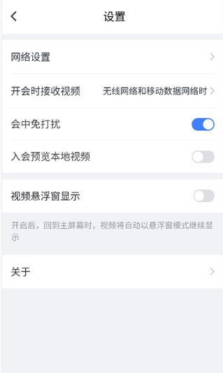 ���ӻ�ٷ���������