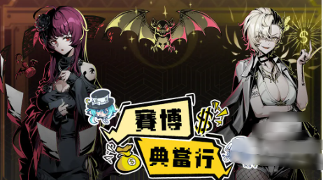 �����䵱�йٷ���