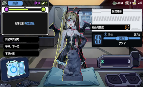 �����䵱�йٷ���