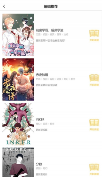 ������Ԫ��app2026