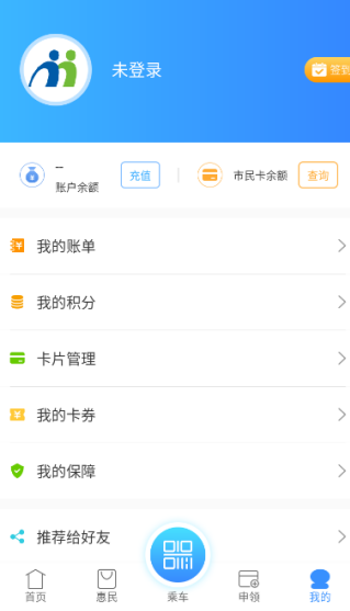 ��������app�ٷ�����