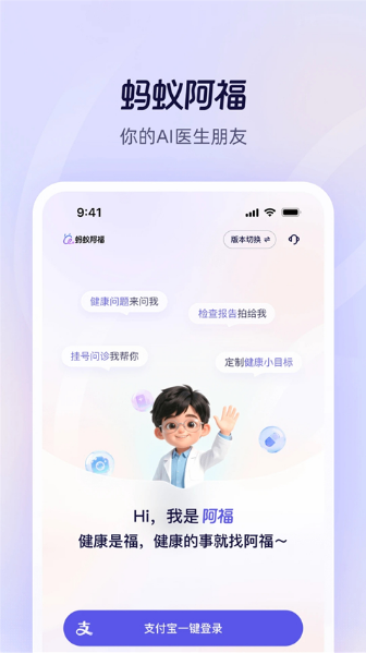 ���ϰ����������ذ�װ�ֻ������°�