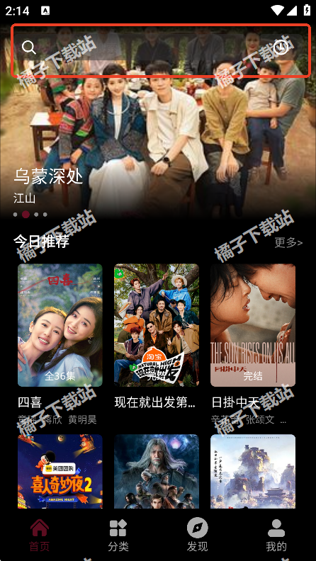 ��СӰapp�������°�