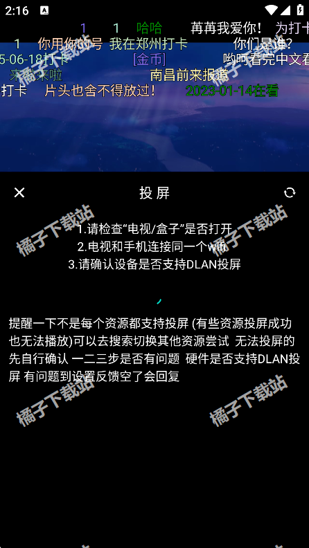 ��СӰapp�������°�