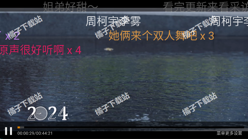 ����TV�ֻ�������