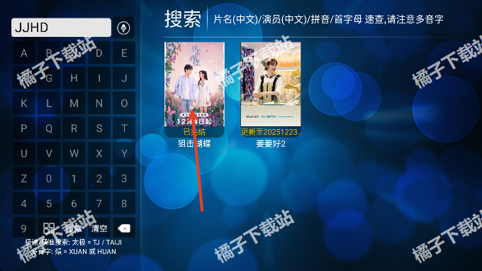 ����TV�ֻ�������