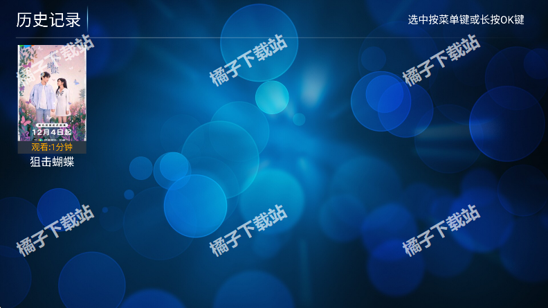 ����TV�ֻ�������