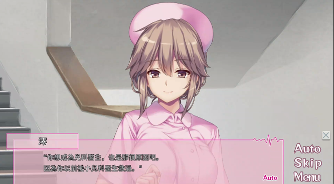 �Һ����ǵ�������־��Ϸ