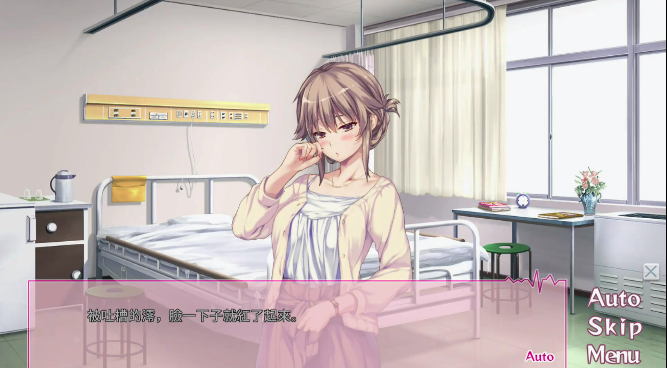 �Һ����ǵ�������־��Ϸ