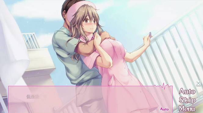 �Һ����ǵ�������־��Ϸ