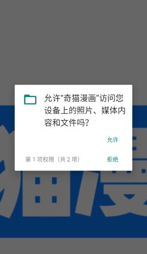 ��è����app�ֻ�������