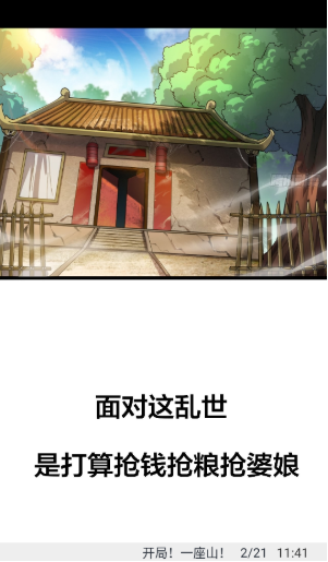 ��è����app�ֻ�������