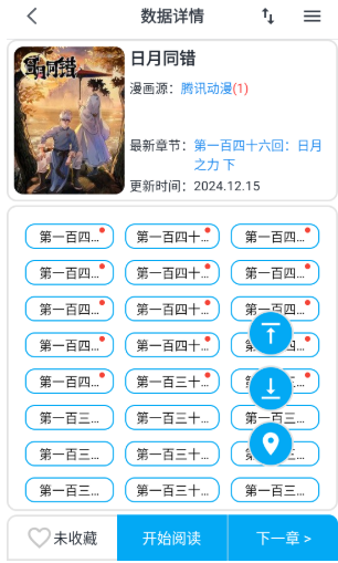 ��è����app�ֻ�������