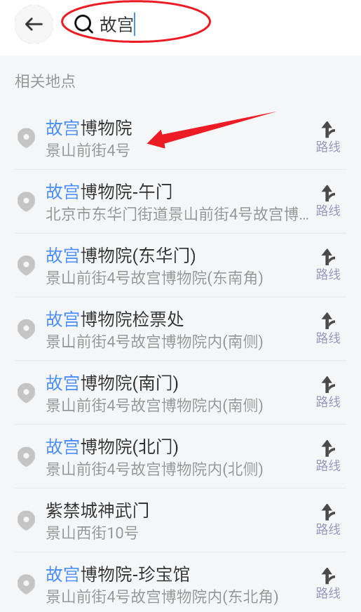 ȫ��ʵ������app���عٷ���