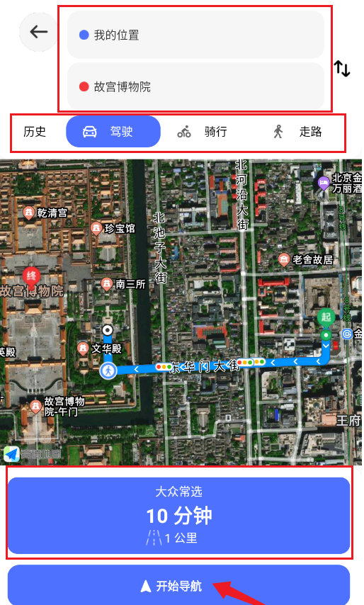 ȫ��ʵ������app���عٷ���