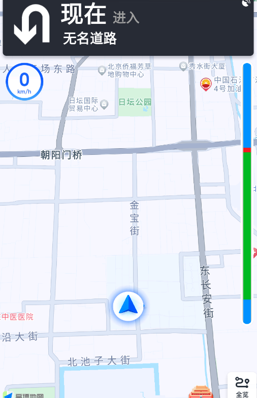 ȫ��ʵ������app���عٷ���