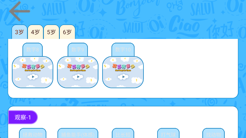 OKmathȫ��������������