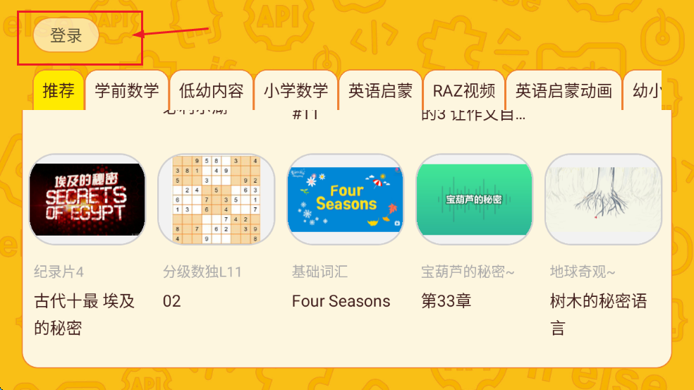 OKmathȫ��������������