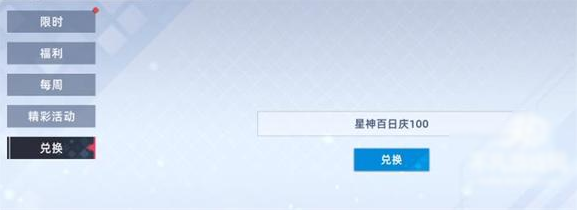 ��֮Ů����Ϸ