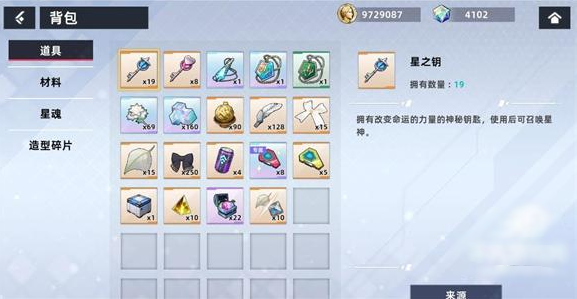 ��֮Ů����Ϸ